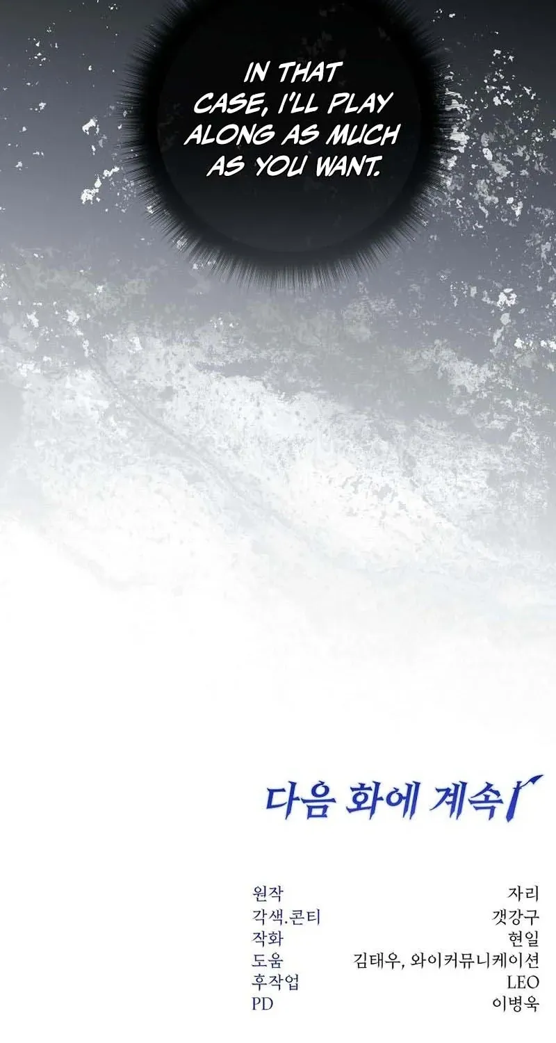 The Civil Servant of the Sword Returns Chapter 84 page 96 - 