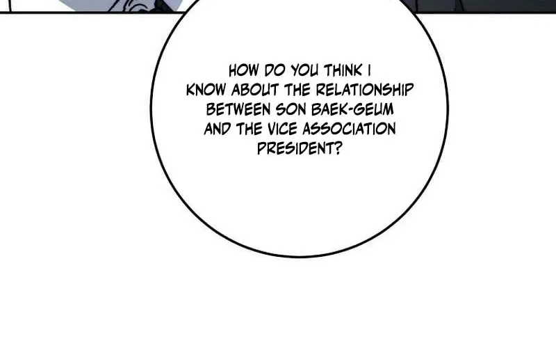 The Civil Servant of the Sword Returns Chapter 85 page 11 - 