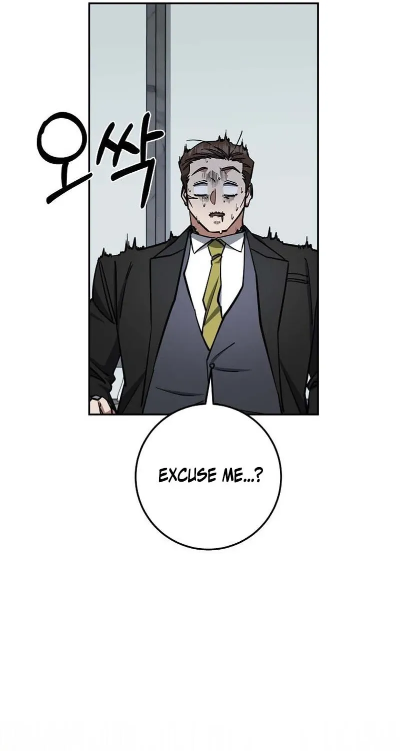 The Civil Servant of the Sword Returns Chapter 85 page 105 - 