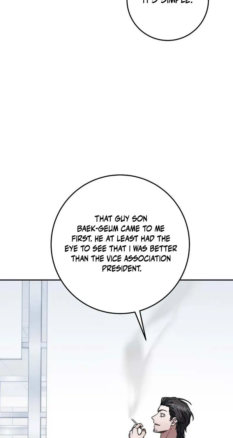 The Civil Servant of the Sword Returns Chapter 85 page 13 - 