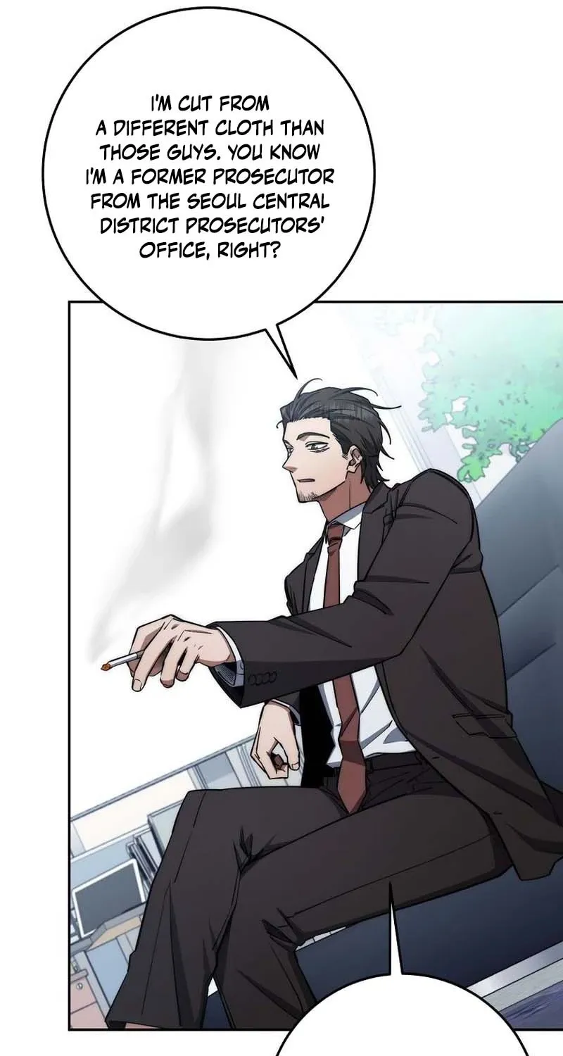 The Civil Servant of the Sword Returns Chapter 85 page 17 - 