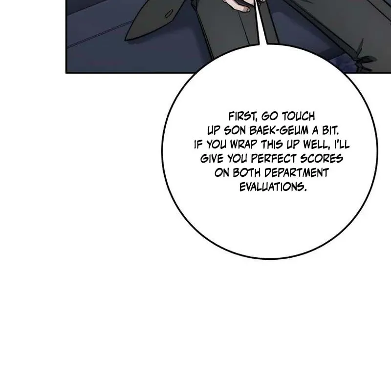 The Civil Servant of the Sword Returns Chapter 85 page 5 - 
