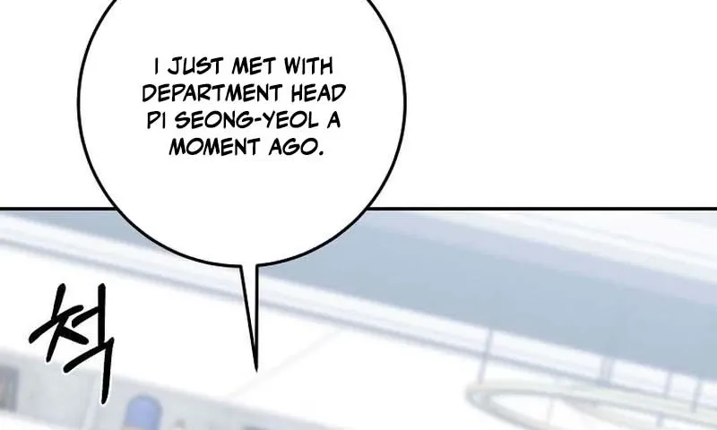 The Civil Servant of the Sword Returns Chapter 85 page 49 - 