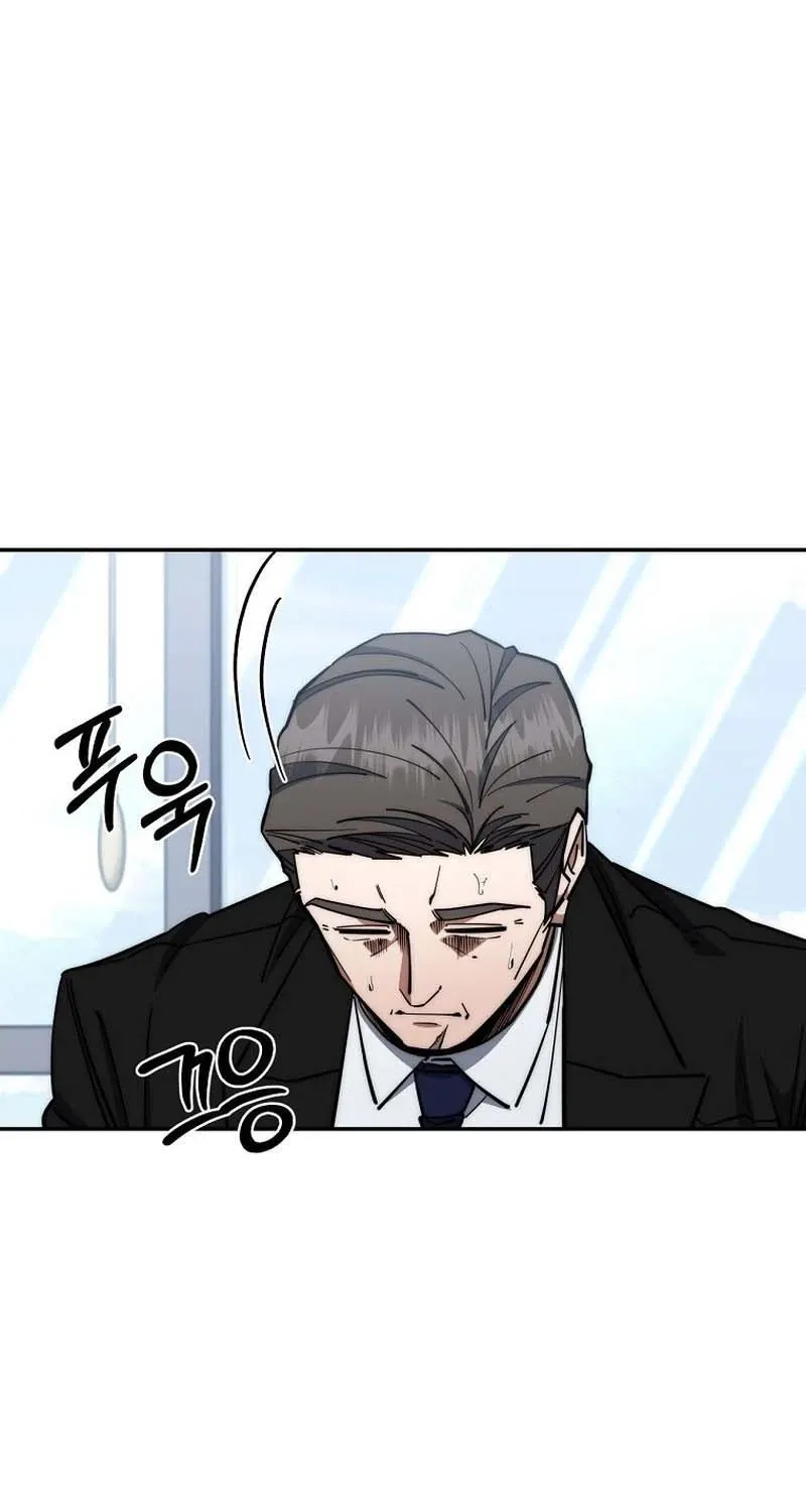 The Civil Servant of the Sword Returns Chapter 85 page 53 - 