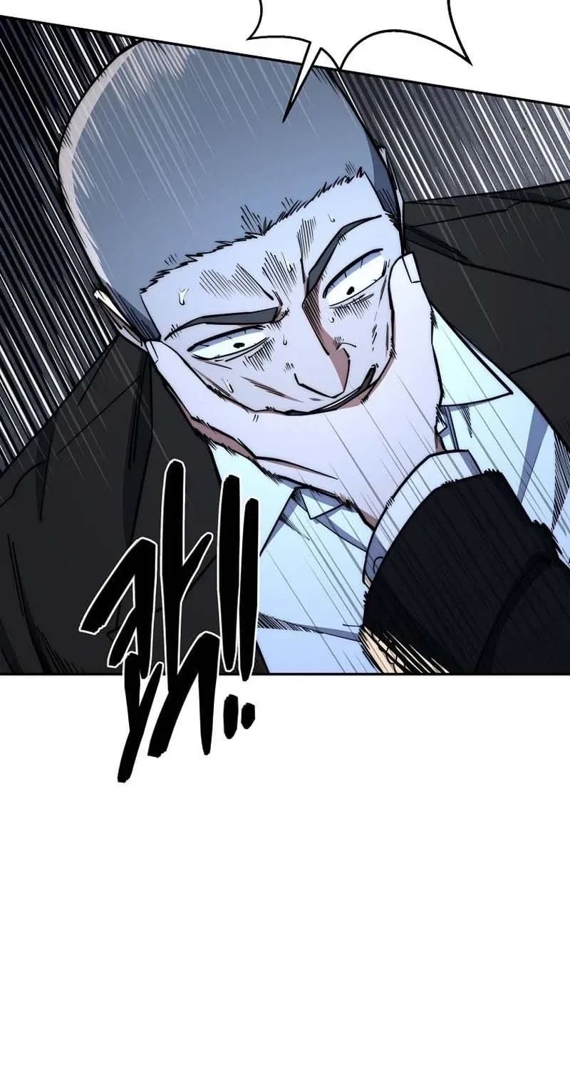 The Civil Servant of the Sword Returns Chapter 85 page 80 - 