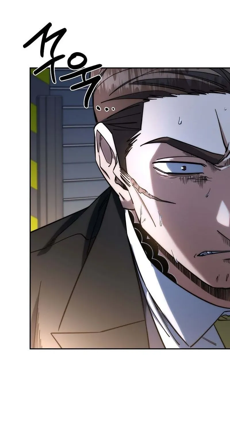 The Civil Servant of the Sword Returns Chapter 85 page 91 - 