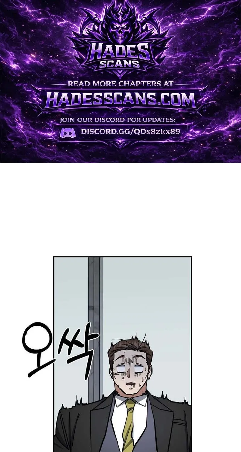 The Civil Servant of the Sword Returns Chapter 86 page 1 - 