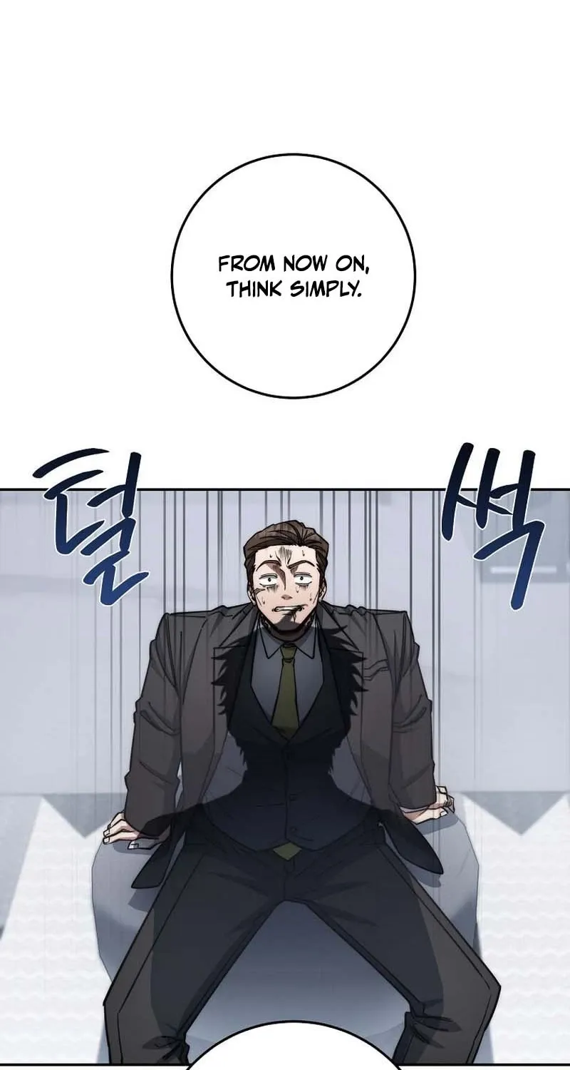 The Civil Servant of the Sword Returns Chapter 86 page 15 - 