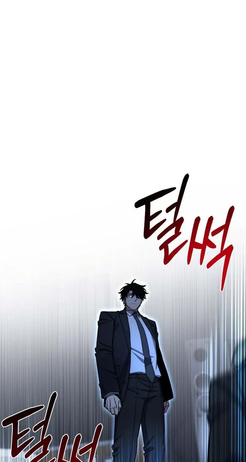 The Civil Servant of the Sword Returns Chapter 86 page 23 - 