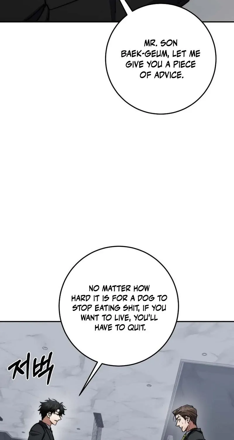 The Civil Servant of the Sword Returns Chapter 86 page 40 - 