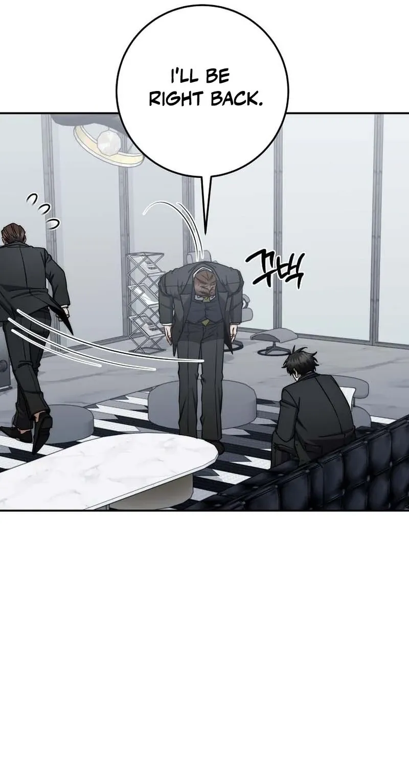 The Civil Servant of the Sword Returns Chapter 86 page 6 - 