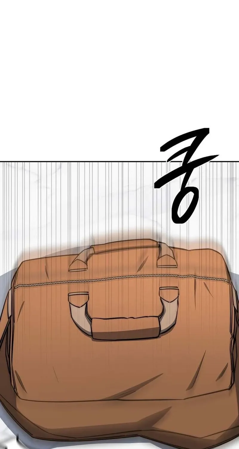 The Civil Servant of the Sword Returns Chapter 86 page 7 - 