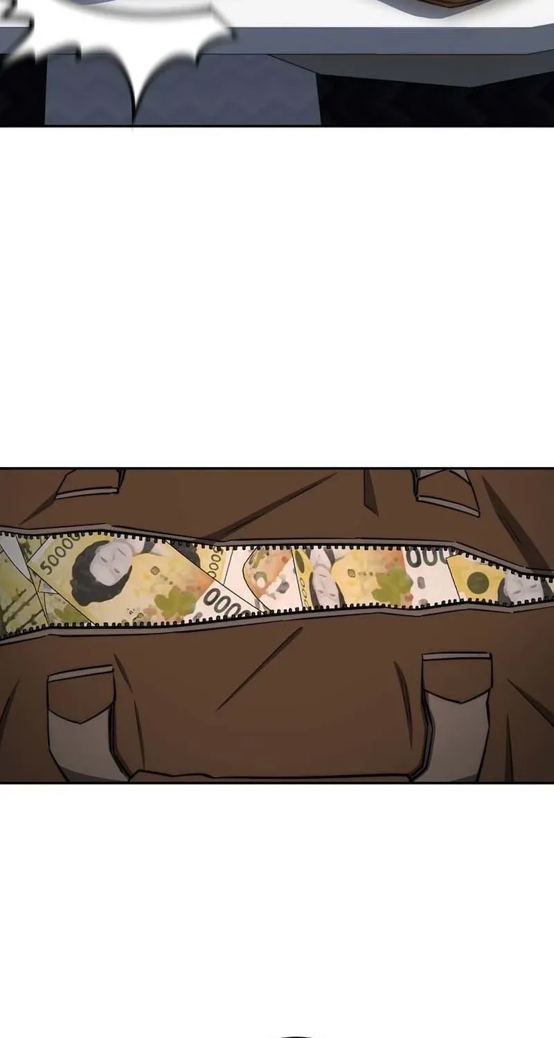 The Civil Servant of the Sword Returns Chapter 86 page 8 - 