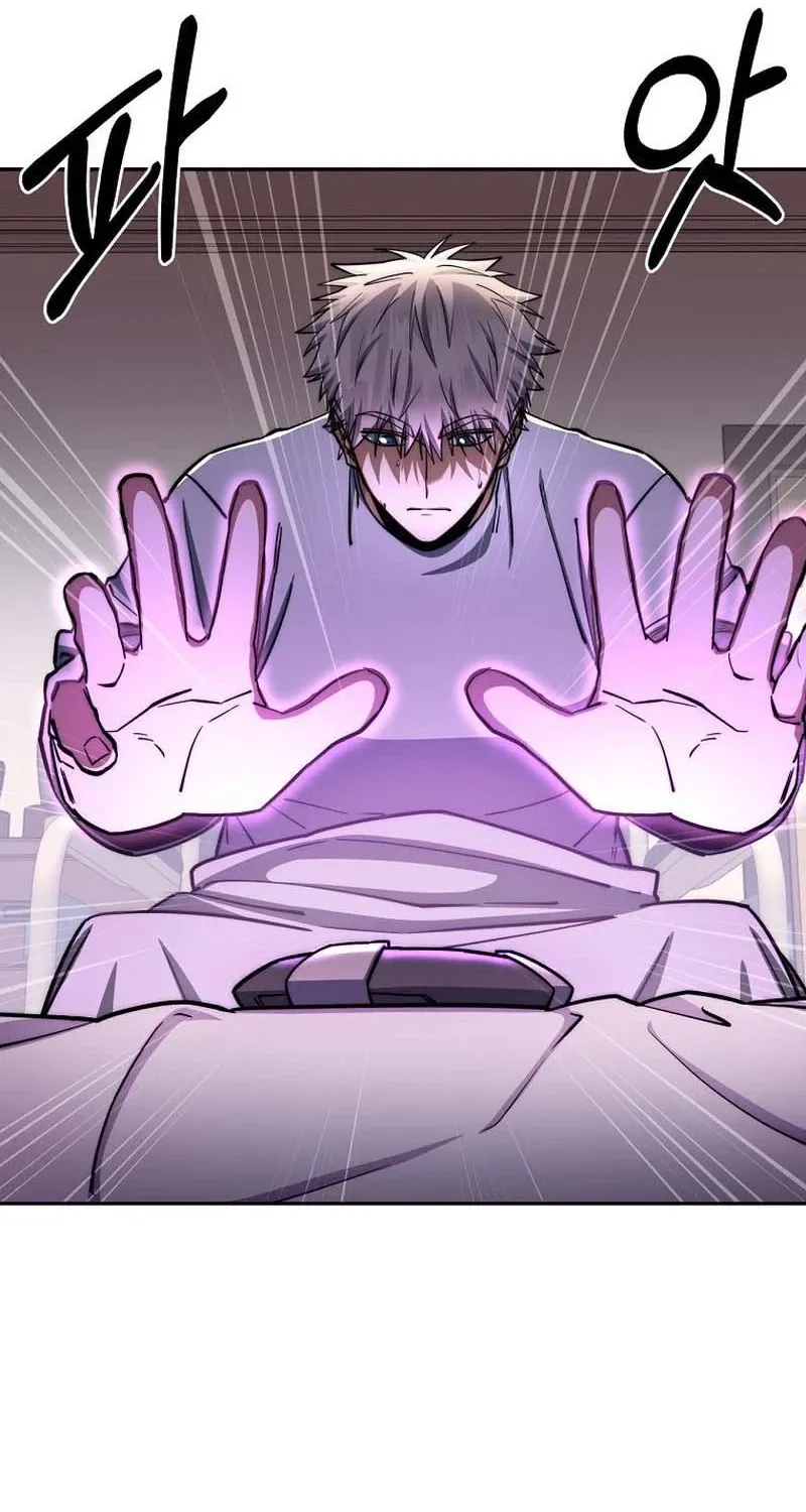 The Civil Servant of the Sword Returns Chapter 86 page 89 - 