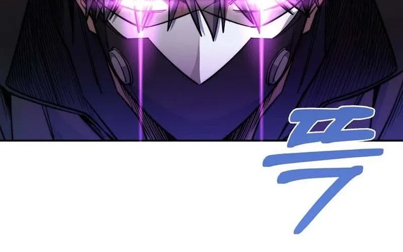 The Civil Servant of the Sword Returns Chapter 86 page 94 - 