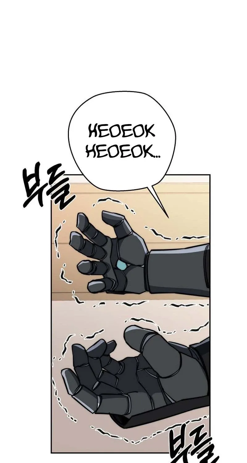 The Civil Servant of the Sword Returns Chapter 86 page 95 - 