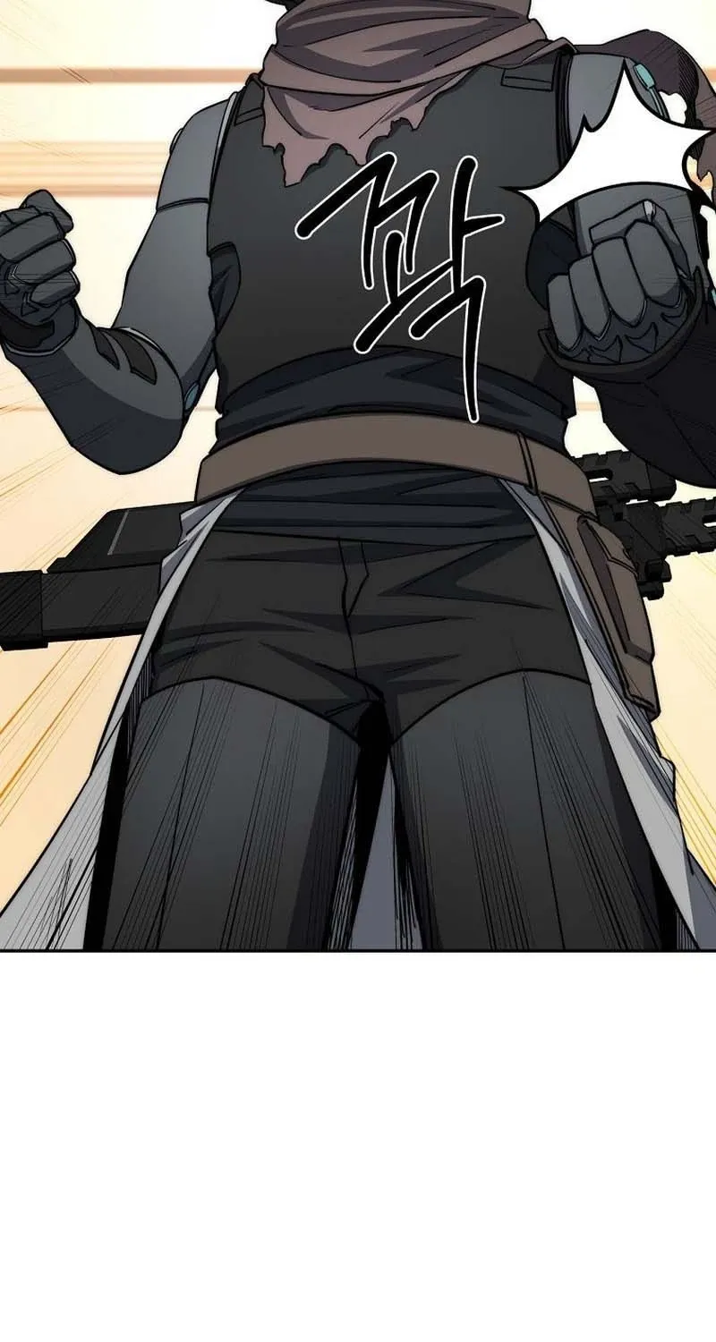 The Civil Servant of the Sword Returns Chapter 86 page 98 - 