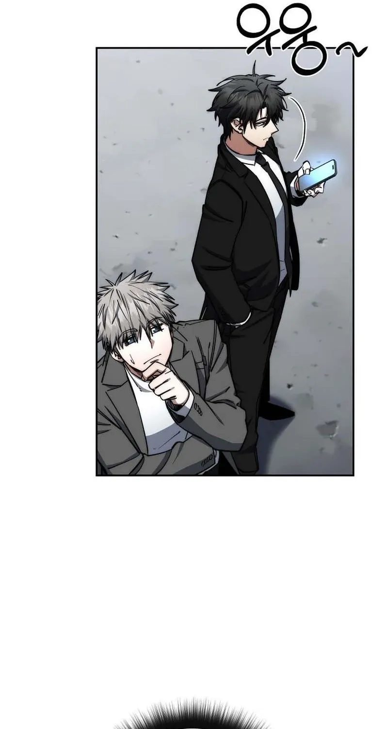 The Civil Servant of the Sword Returns Chapter 87 page 108 - 