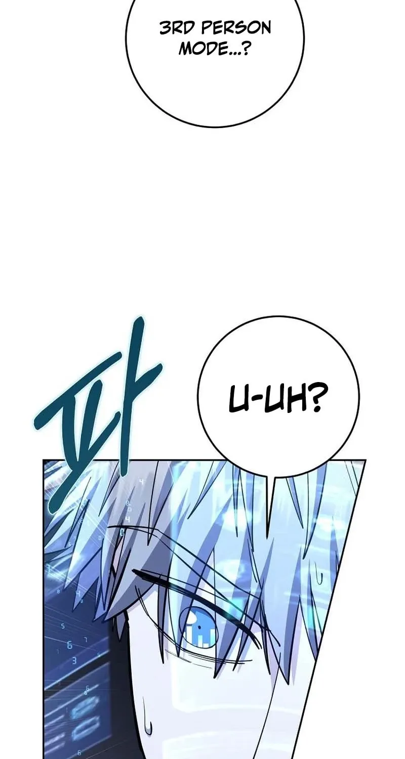 The Civil Servant of the Sword Returns Chapter 87 page 17 - 
