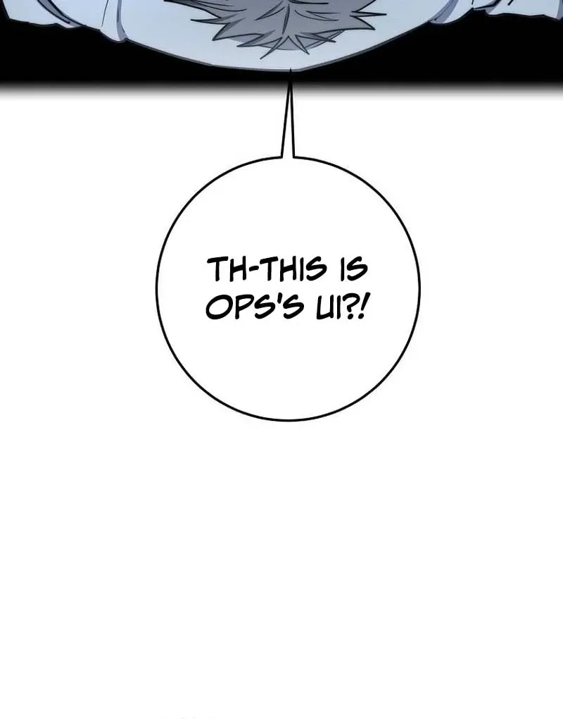 The Civil Servant of the Sword Returns Chapter 87 page 20 - 