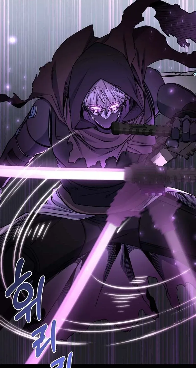 The Civil Servant of the Sword Returns Chapter 87 page 29 - 