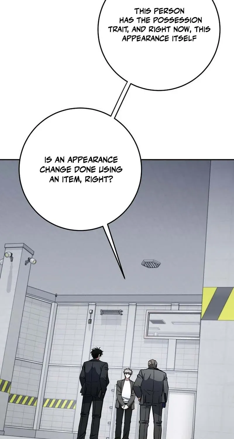 The Civil Servant of the Sword Returns Chapter 87 page 51 - 