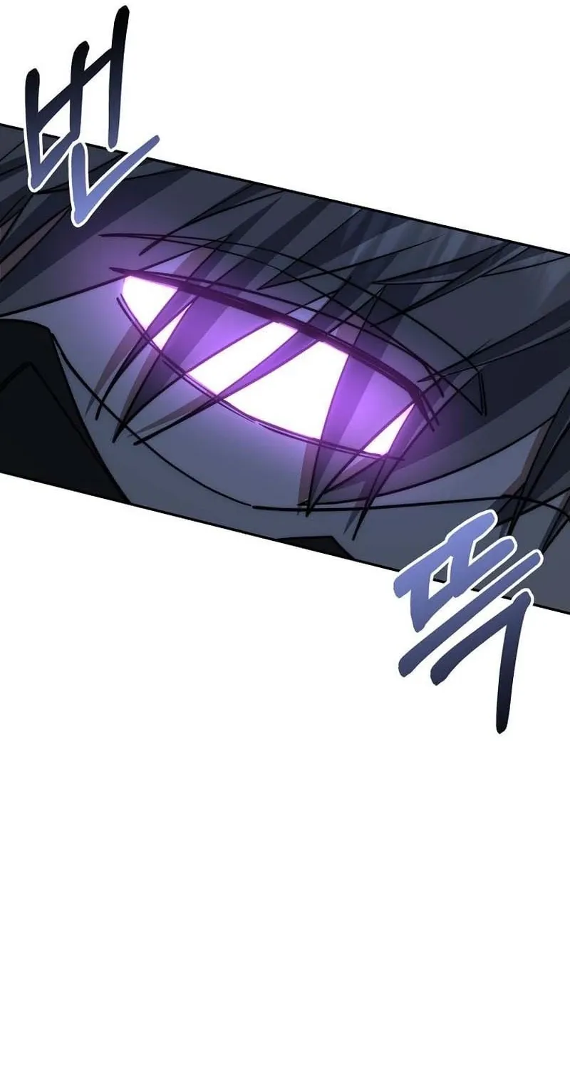 The Civil Servant of the Sword Returns Chapter 87 page 58 - 