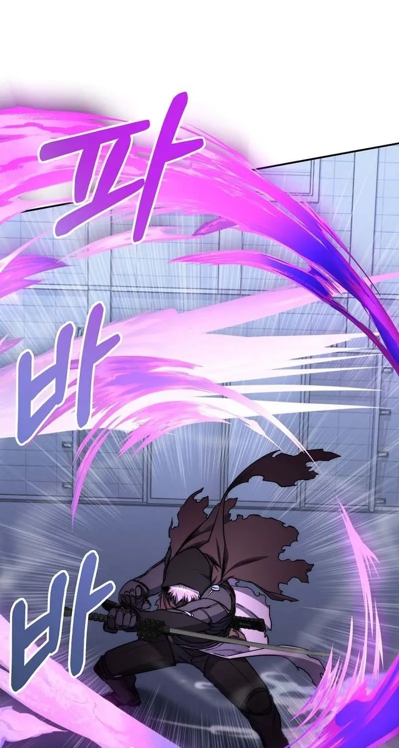The Civil Servant of the Sword Returns Chapter 87 page 59 - 