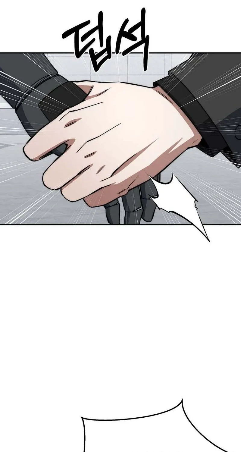 The Civil Servant of the Sword Returns Chapter 87 page 64 - 