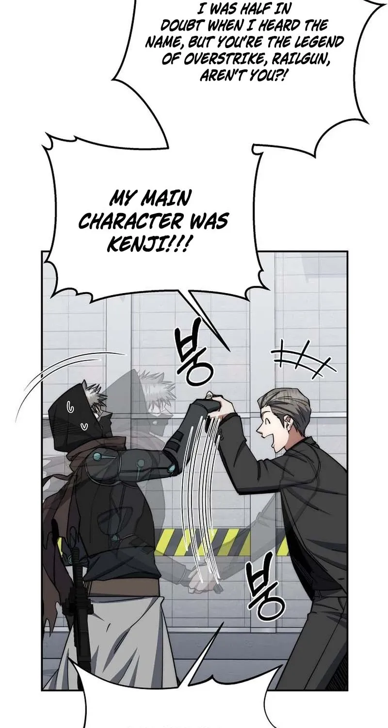 The Civil Servant of the Sword Returns Chapter 87 page 65 - 