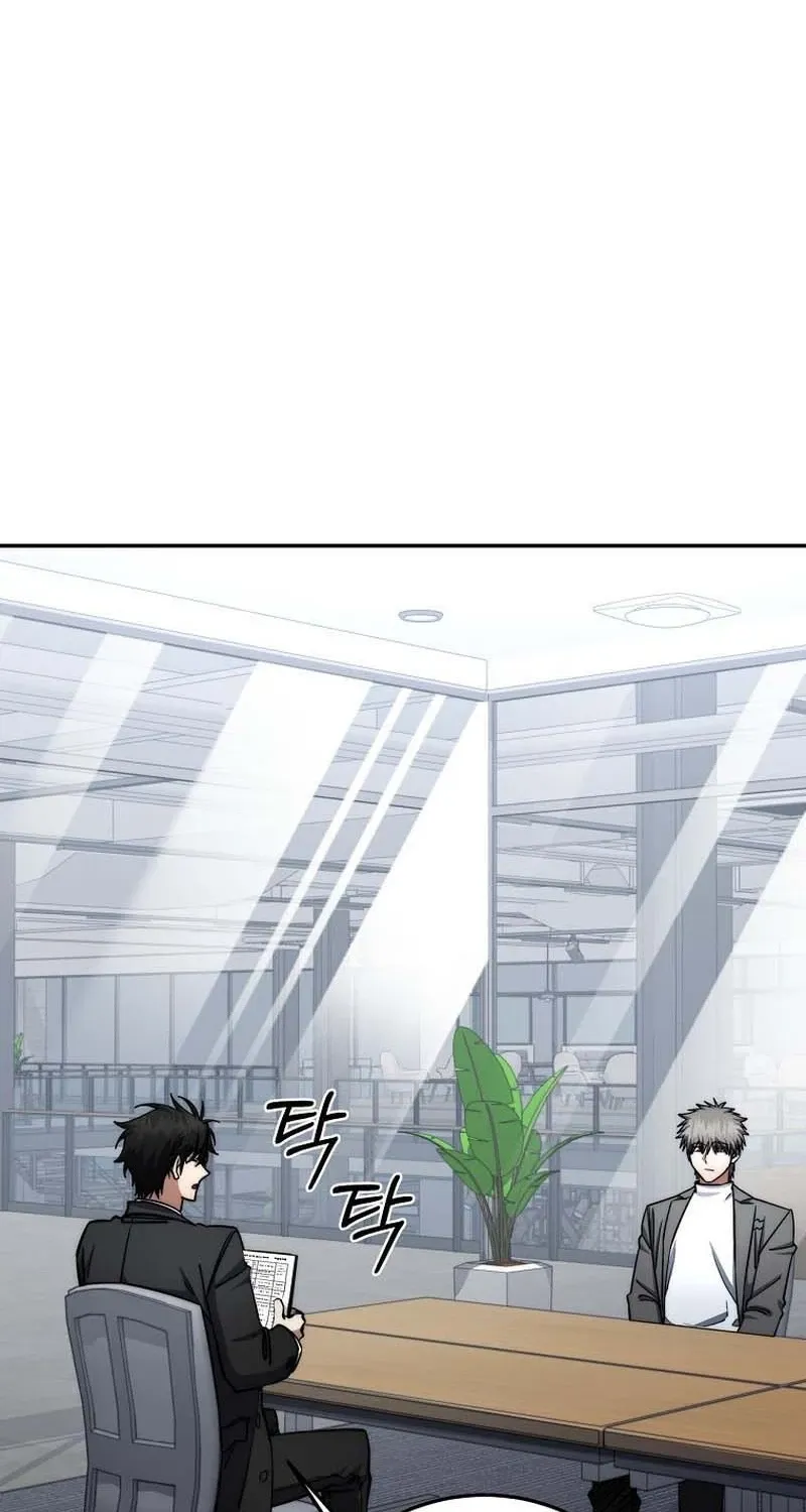 The Civil Servant of the Sword Returns Chapter 87 page 83 - 