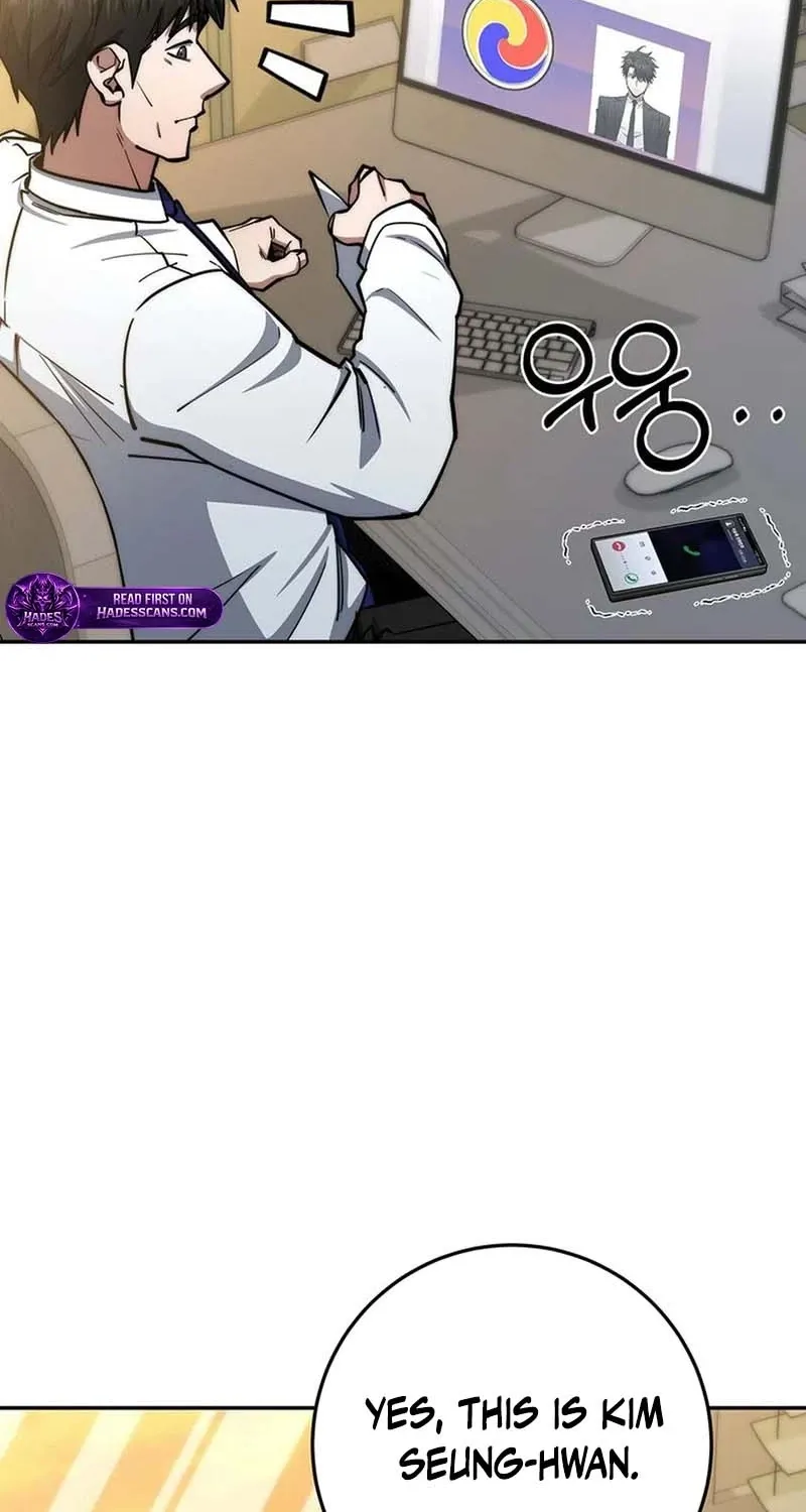 The Civil Servant of the Sword Returns Chapter 88 page 2 - 