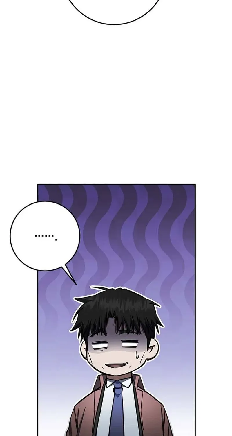 The Civil Servant of the Sword Returns Chapter 88 page 102 - 