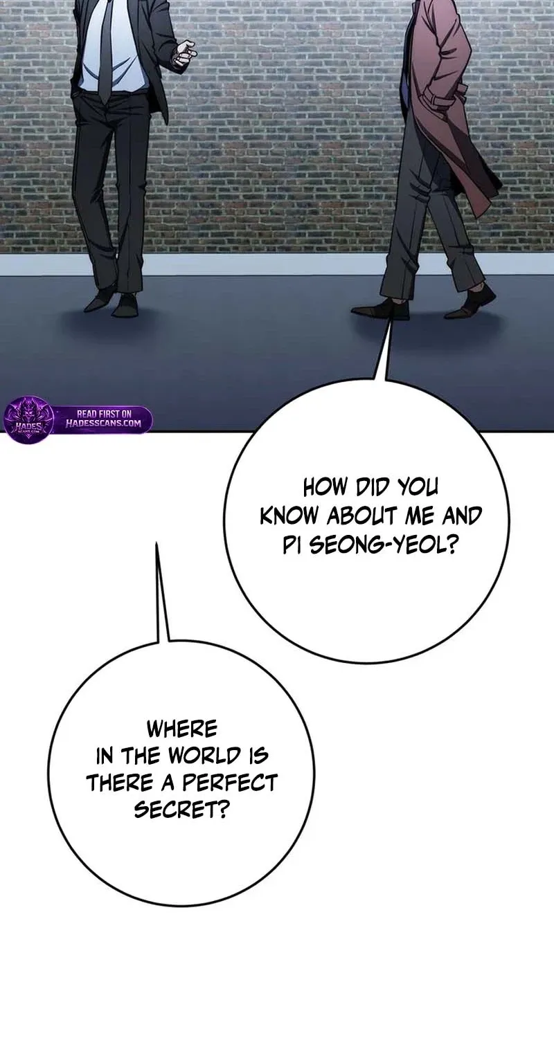 The Civil Servant of the Sword Returns Chapter 88 page 14 - 