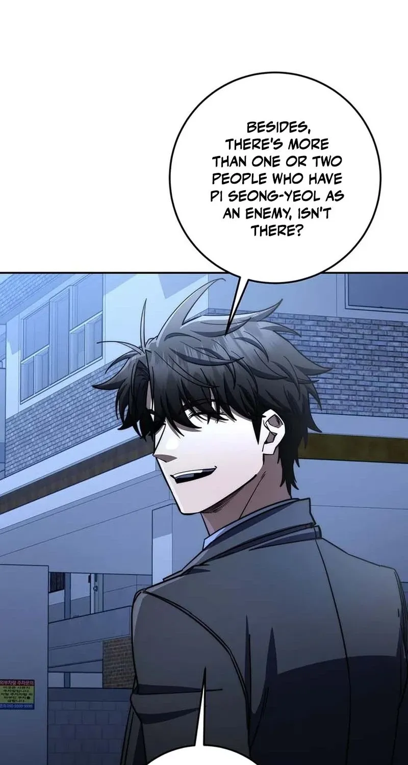 The Civil Servant of the Sword Returns Chapter 88 page 15 - 
