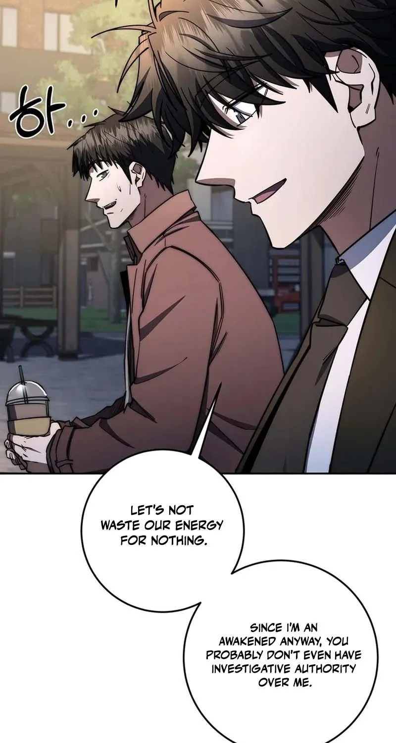 The Civil Servant of the Sword Returns Chapter 88 page 26 - 