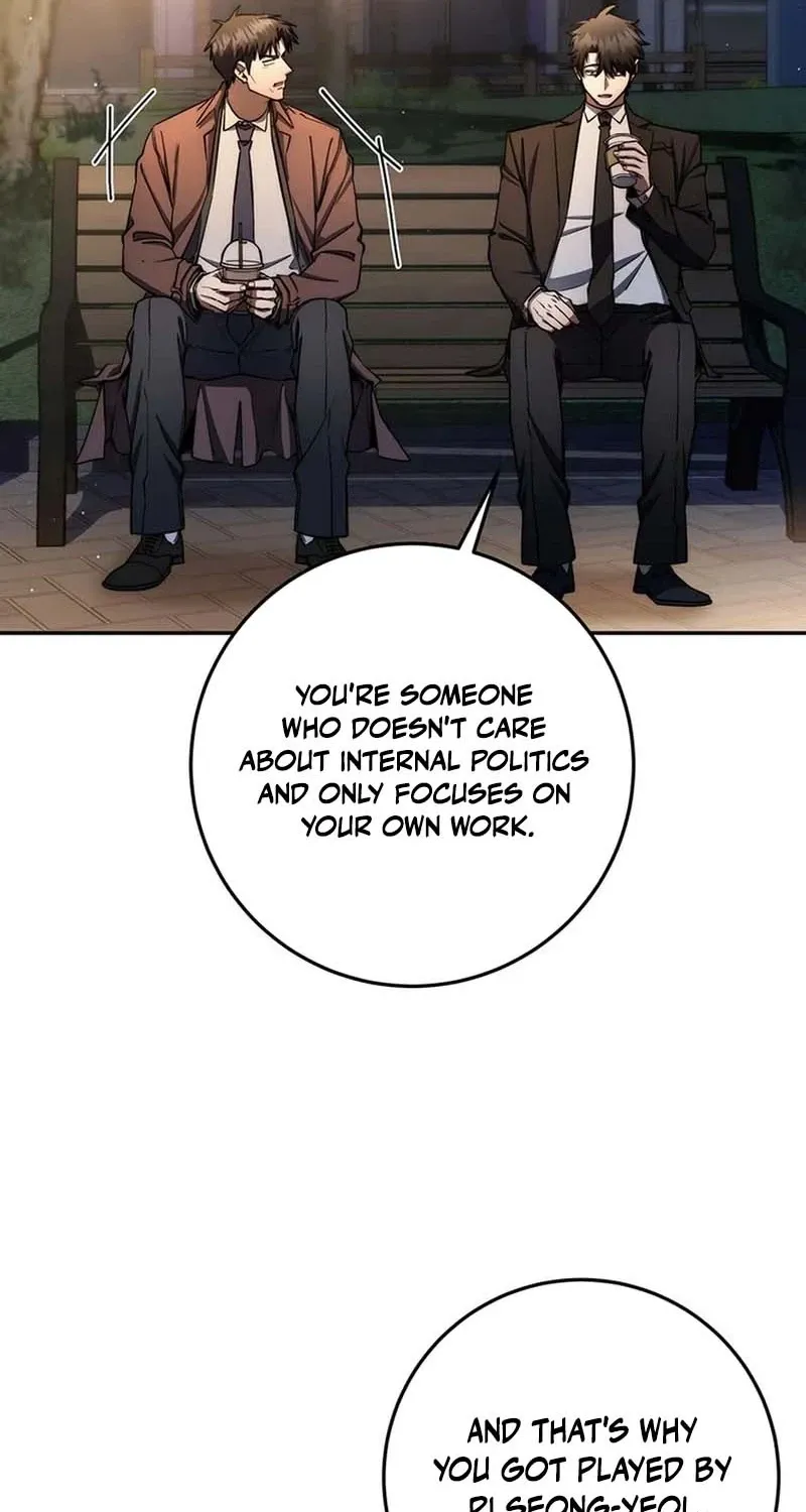 The Civil Servant of the Sword Returns Chapter 88 page 30 - 