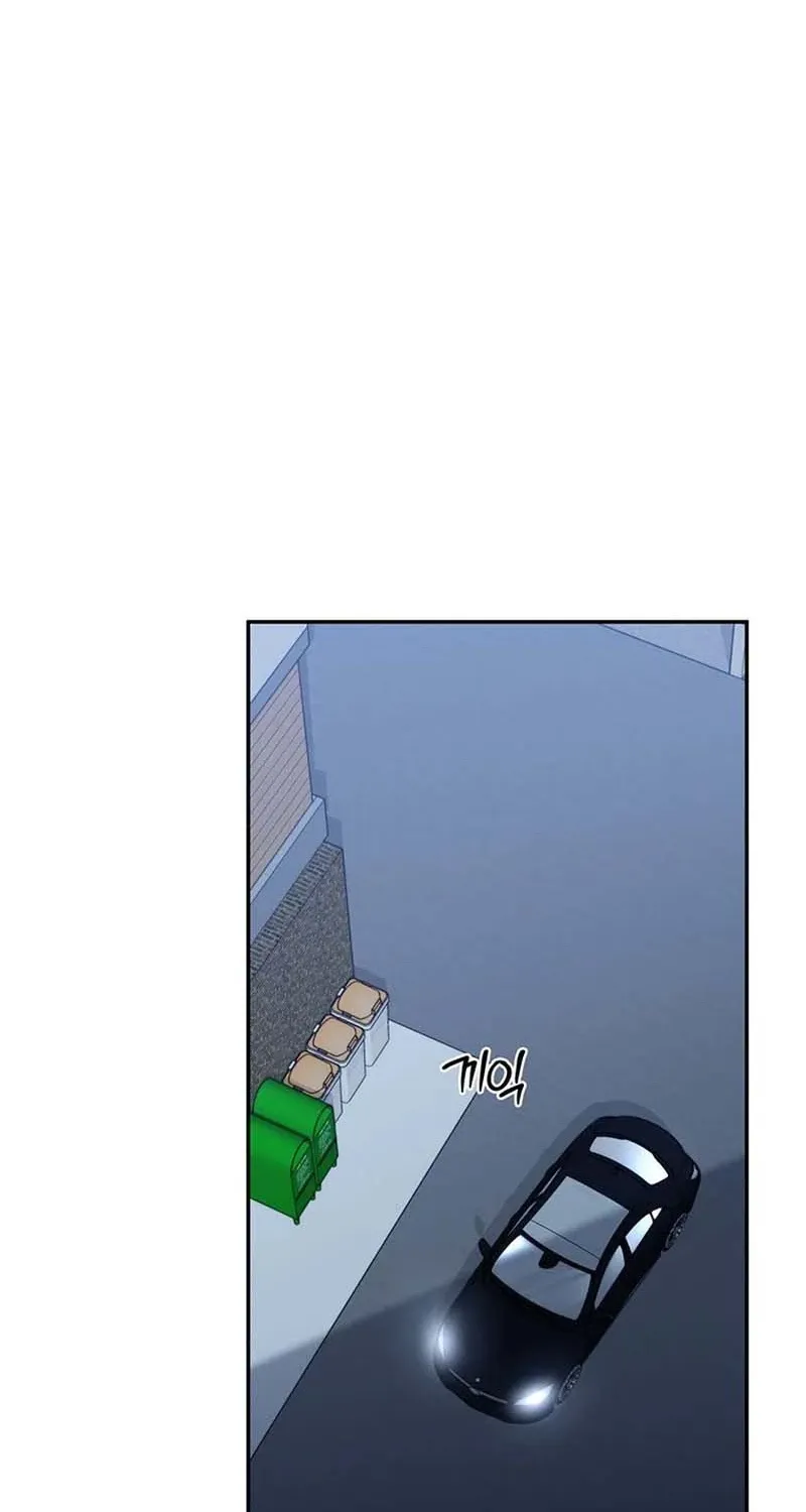 The Civil Servant of the Sword Returns Chapter 88 page 8 - 