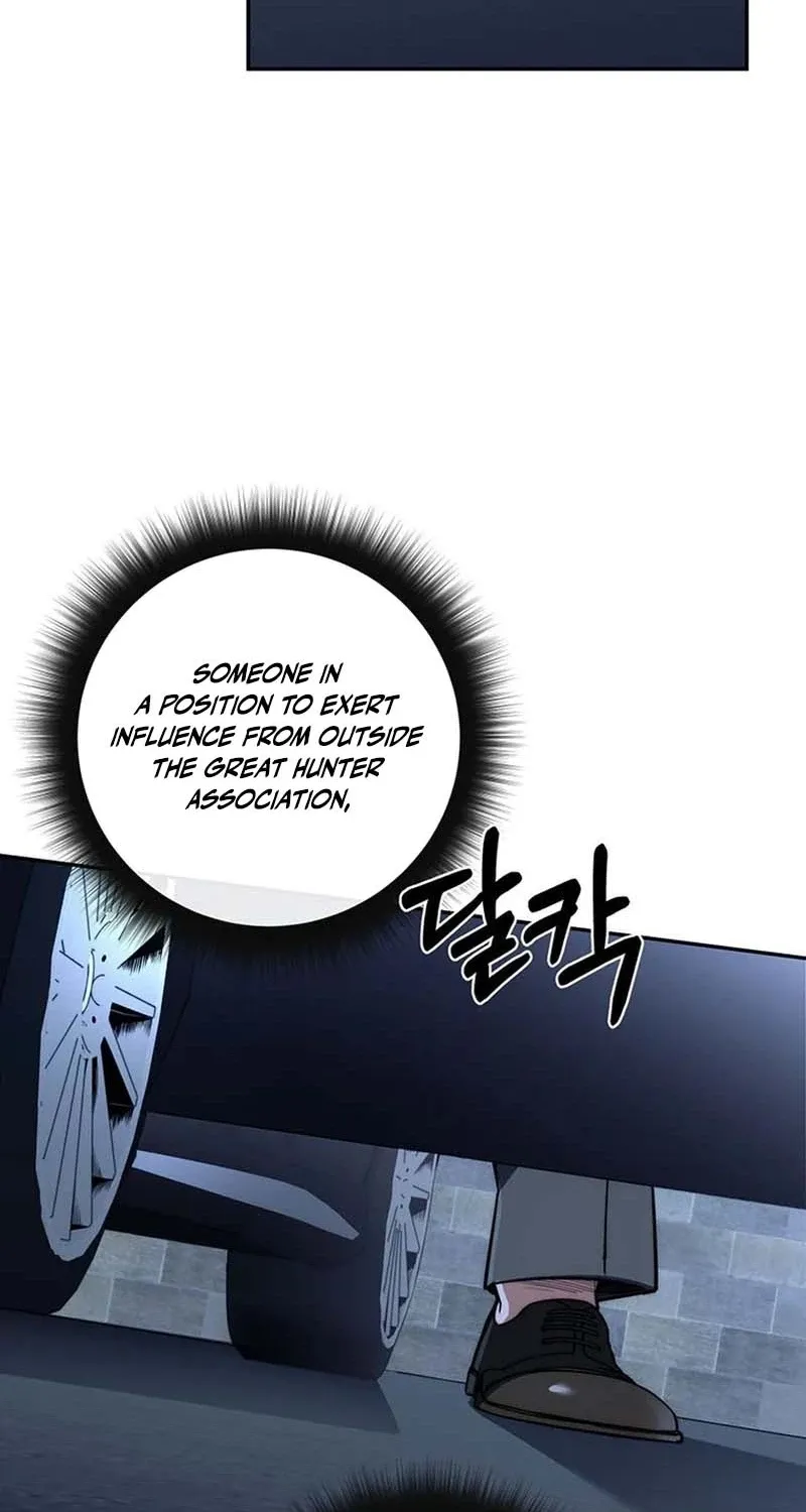 The Civil Servant of the Sword Returns Chapter 88 page 9 - 