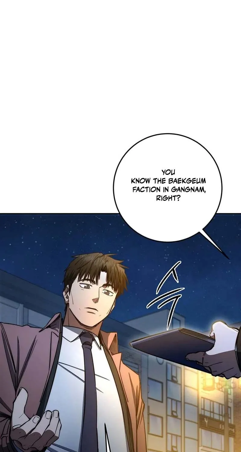 The Civil Servant of the Sword Returns Chapter 88 page 87 - 