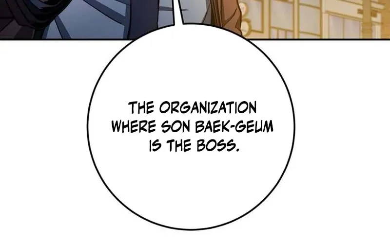 The Civil Servant of the Sword Returns Chapter 88 page 88 - 