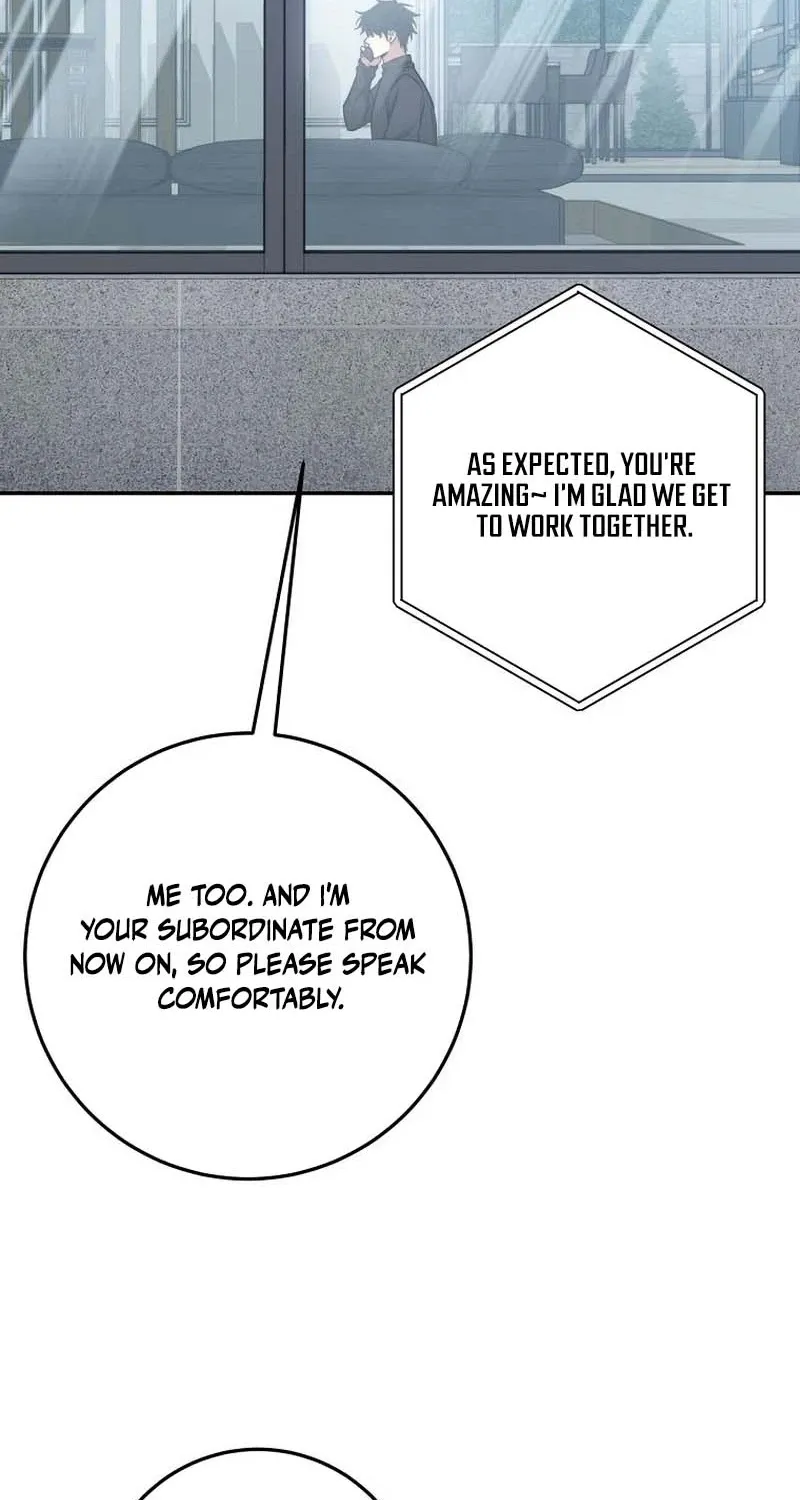 The Civil Servant of the Sword Returns Chapter 89 page 13 - 