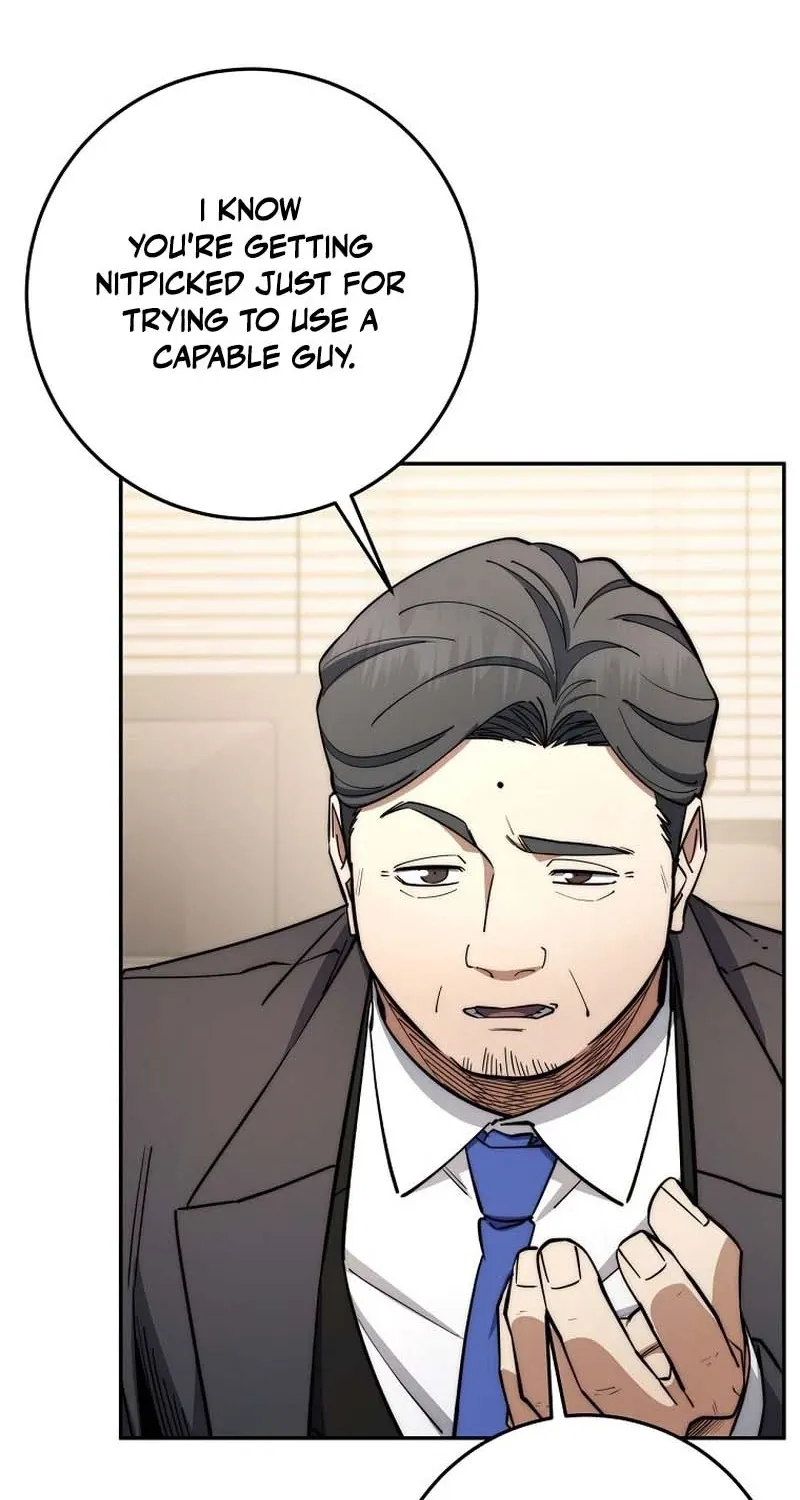 The Civil Servant of the Sword Returns Chapter 89 page 4 - 