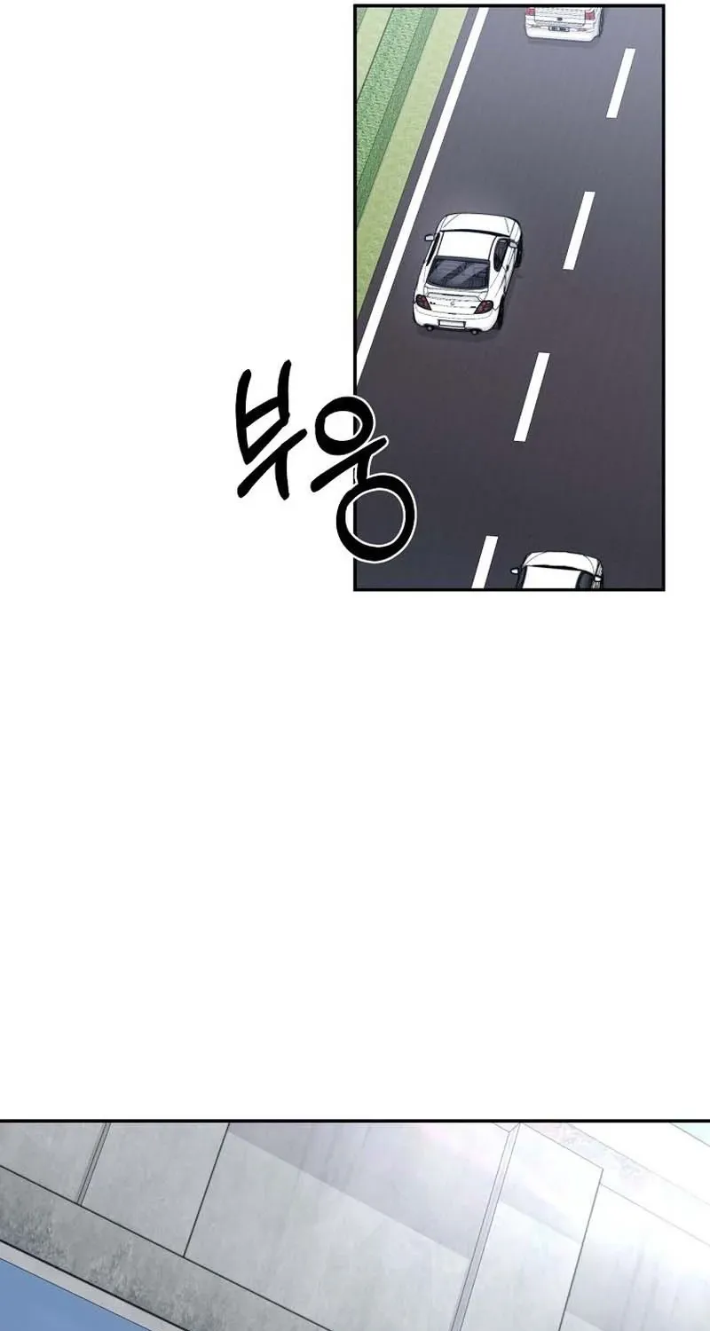 The Civil Servant of the Sword Returns Chapter 89 page 43 - 