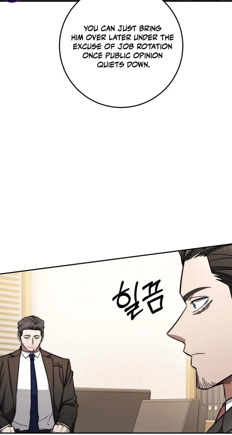 The Civil Servant of the Sword Returns Chapter 89 page 7 - 