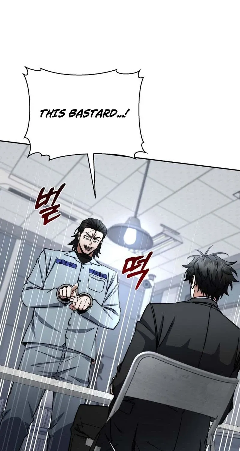 The Civil Servant of the Sword Returns Chapter 89 page 74 - 