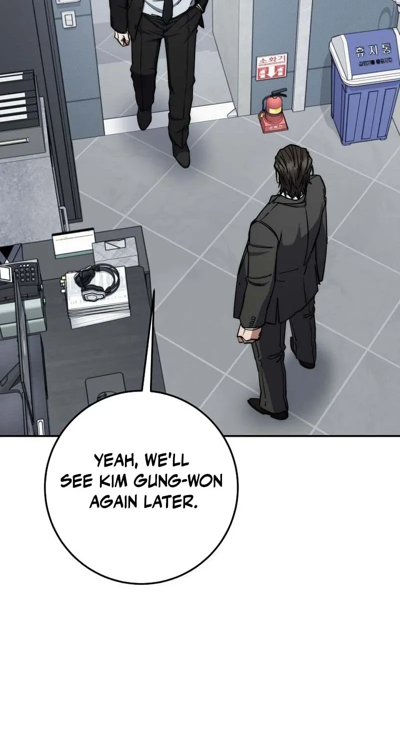 The Civil Servant of the Sword Returns Chapter 89 page 89 - 
