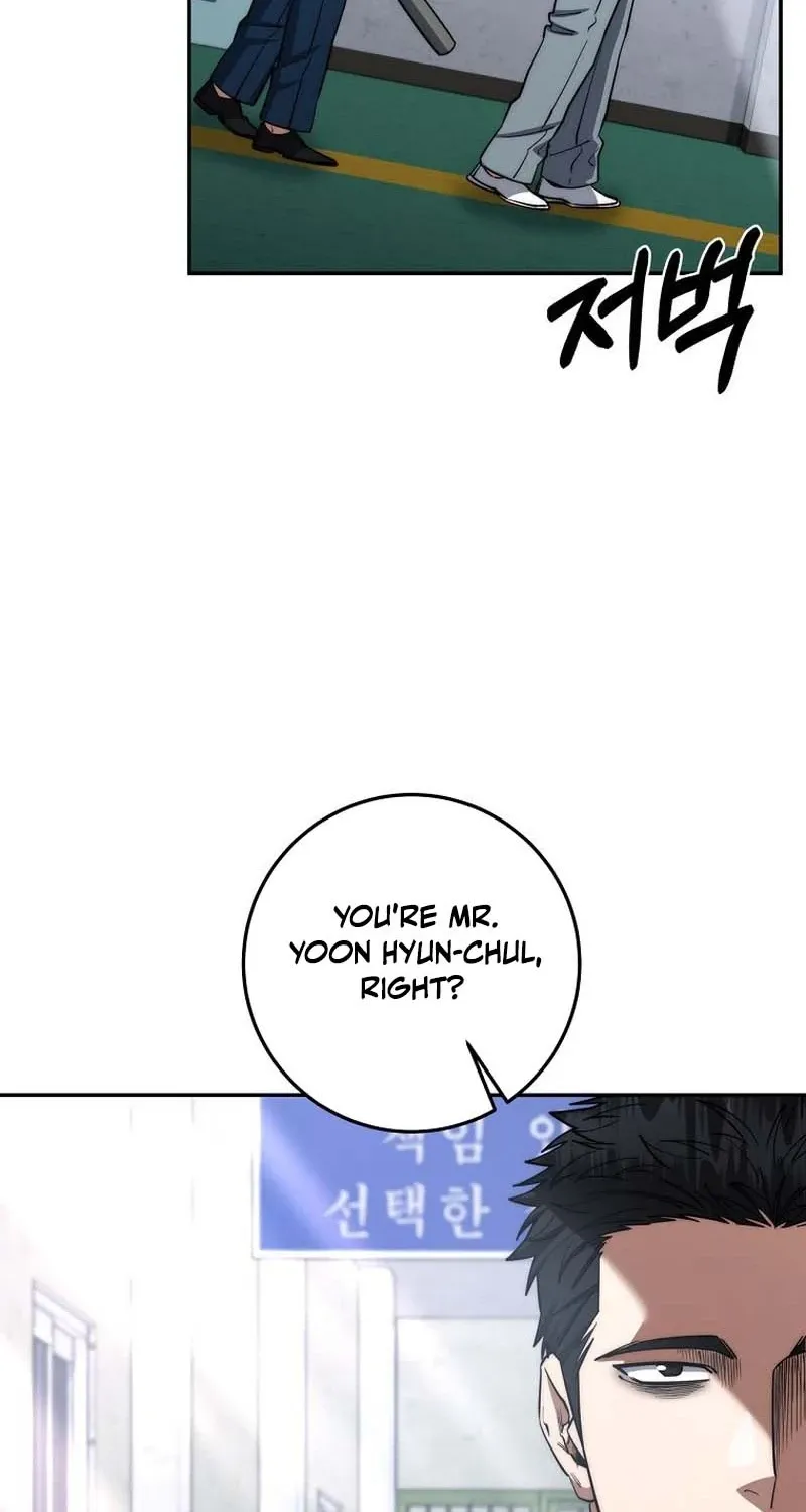 The Civil Servant of the Sword Returns Chapter 89 page 94 - 