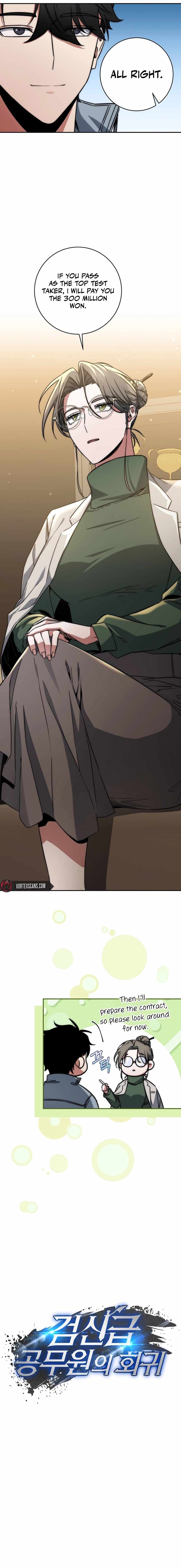 The Civil Servant of the Sword Returns Chapter 9 page 8 - 
