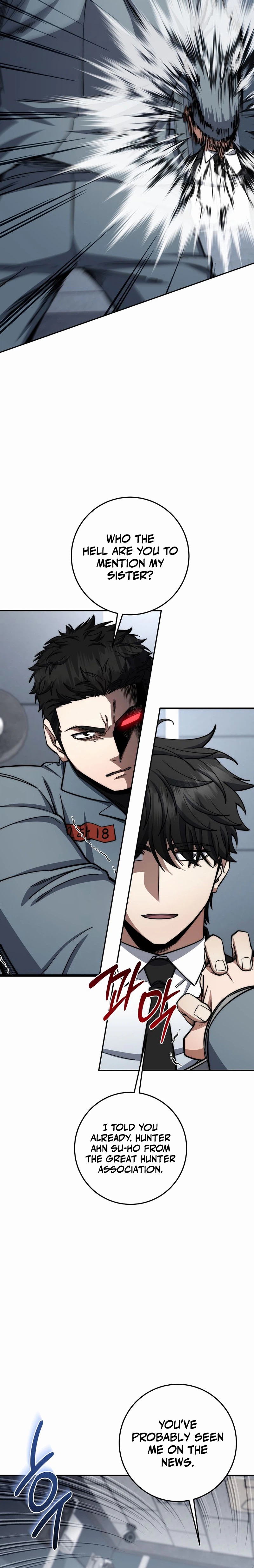 The Civil Servant of the Sword Returns Chapter 90 page 2 - 